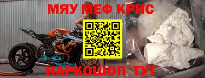 хмурый Новодвинск