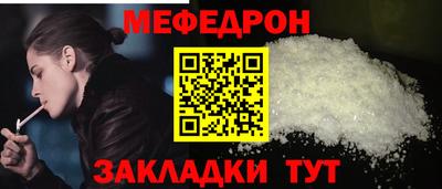 хмурый Новодвинск