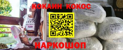 хмурый Новодвинск