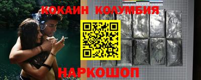 хмурый Новодвинск