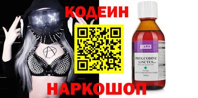 хмурый Новодвинск