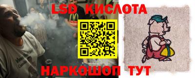 хмурый Новодвинск
