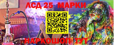 хмурый Новодвинск
