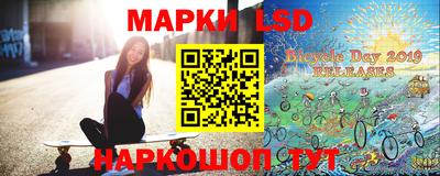 кокаин перу Новокубанск