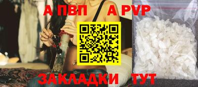 кокаин перу Новокубанск