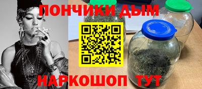 кокаин перу Новокубанск
