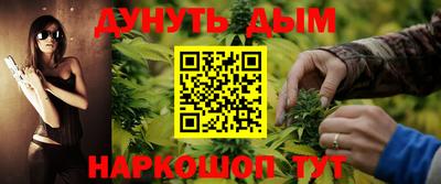 кокаин перу Новокубанск