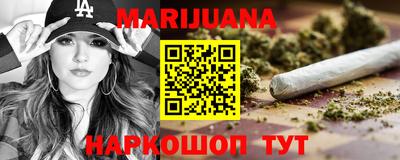 эйфоретик Новозыбков