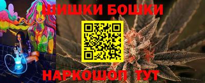 хмурый Новодвинск