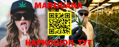 кокаин перу Новокубанск