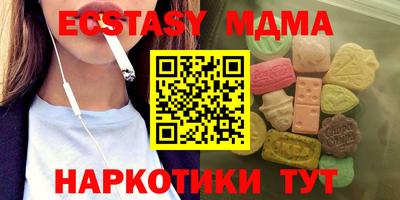 хмурый Новодвинск