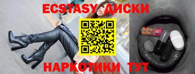хмурый Новодвинск