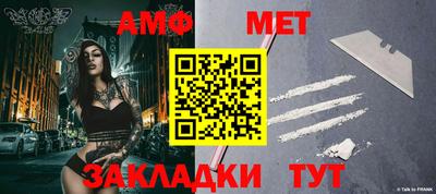 хмурый Новодвинск