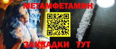 кокаин перу Новокубанск