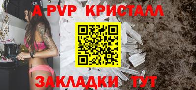 кокаин перу Новокубанск