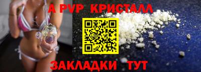 хмурый Новодвинск