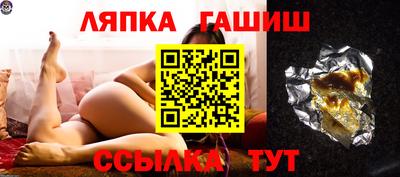 кокаин перу Новокубанск
