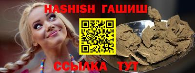 хмурый Новодвинск
