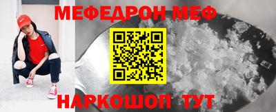 хмурый Новодвинск