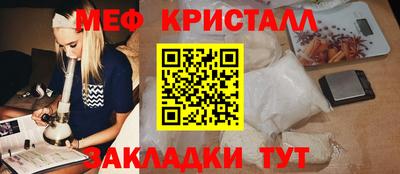 хмурый Новодвинск